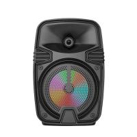 21 cm Fm Bluetooth Super Bass Höparlör Sing-E ZQS1461