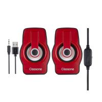 CLASSONE X1 RED RGB GAMİNG HOPARLÖR - KIRMIZ