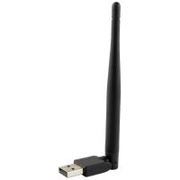 Redline Uydu Cihazları için T2 Wi-Fi Anteni
