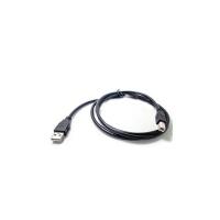 Usb 2.0 Yazıcı Kablosu 1,5m Yazıcı Kablosu