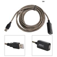 Usb Uzatma Kablosu 2.0 Extension 5m