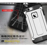 Zore Apple iPhone 7 Plus Kılıf Zore Crash Zırh Tipi Koruyucu Çift Katmanlı Silikon Kapak
